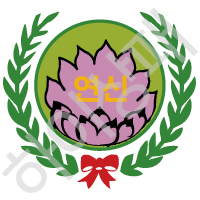 연신초등학교(부산)