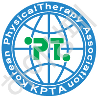 대한물리치료사협회