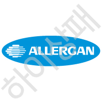 엘레간제약(ALLERGAN)