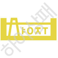 양주중학교(양산)