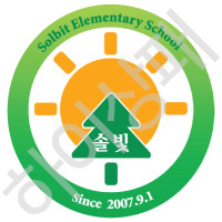 솔빛초등학교(화성)