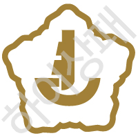 연지초등학교(부산)