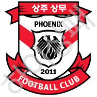 상무상주프로축구단