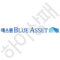 에스원-BLUE ASSET