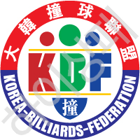 대한당구연맹