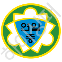 연일중학교(부산)