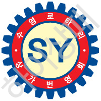 수영로타리상가번영회