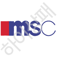 (주)엠에스씨(MSC)