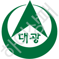 대광발명고등학교(부산)