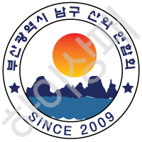 부산광역시남구산악연합회