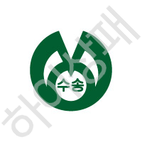 수송초등학교(군산)