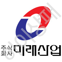 미래산업