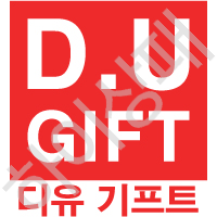 디유기프트