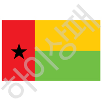 기니비사우공화국