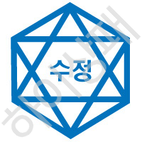 수정초등학교(부산)