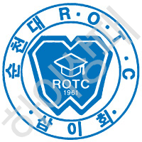 순천대-ROTC-삼이회