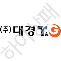 대경T&G로고