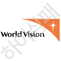 월드비전