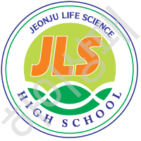 전주생명과학고등학교