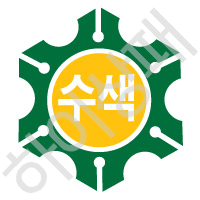 수색초등학교(서울)