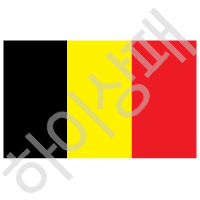 벨기에