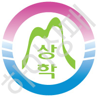 상학초등학교(부산)