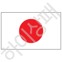 일본