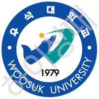 우석대학교