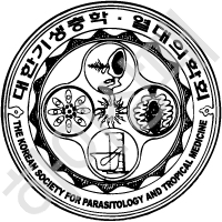 대한기생충학회