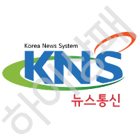 kns뉴스통신