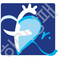 센텀해인요양병원