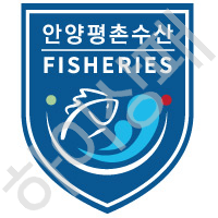 안양평촌수산-엠블럼