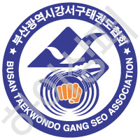 부산광역시강서구태권도협회