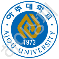 아주대학교