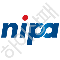 정보통신산업진흥원