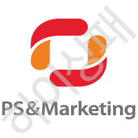 PS&Marketing