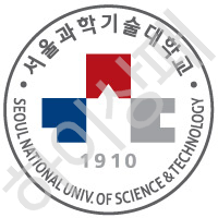 서울과학기술대학교