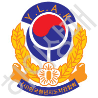 사단법인한국청년지도자연합회