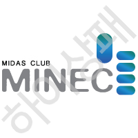 MINEC