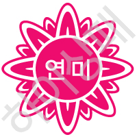 연미초등학교(부산)