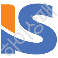 아이에스동서주식회사