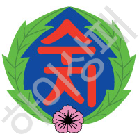 수지초등학교(용인)