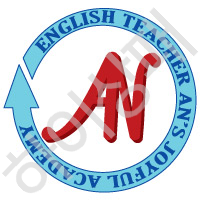 안선생조흔영어학원