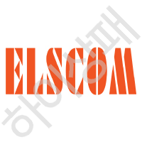 엘스콤(ELSCOM)