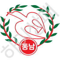 동남초등학교(이리)