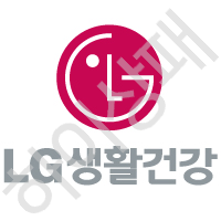 LG생활건강1