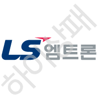 LS엠트론