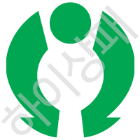 파주시충청향우연합회