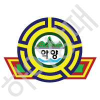 악양초등학교(하동)