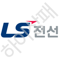 LS전선